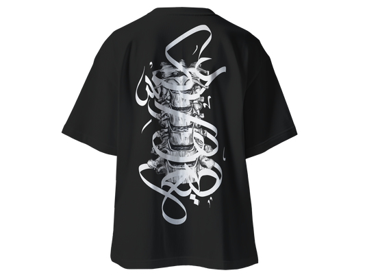 Spine Oversized Tee